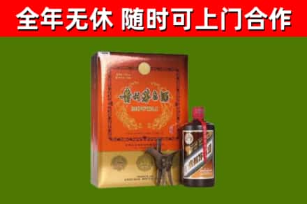 兴义烟酒回收汉帝茅台.jpg